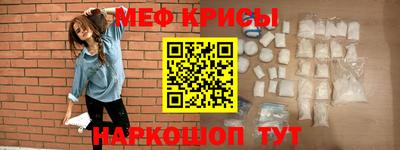 ГАЛЛЮЦИНОГЕННЫЕ ГРИБЫ Брянск