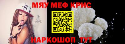 тгк Владивосток
