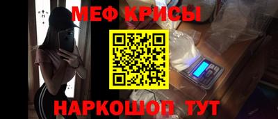 PSILOCYBIN Братск