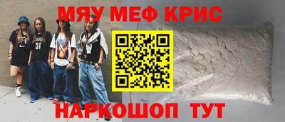 MDMA Владимир