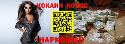 тгк Владивосток