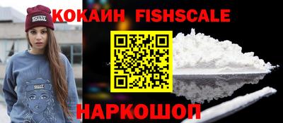 MDMA Владимир