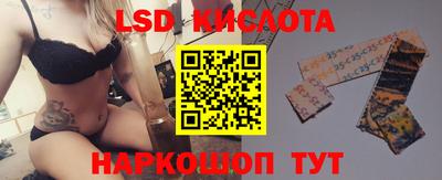 мефедрон Владикавказ