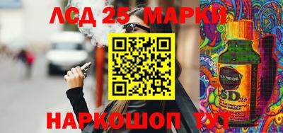 мефедрон Владикавказ