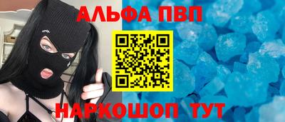 MDMA Владимир