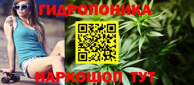 мефедрон Владикавказ