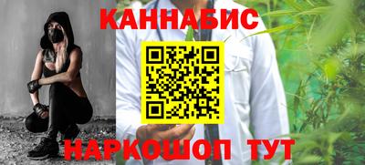 мефедрон Владикавказ