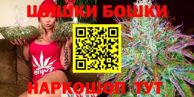 тгк Владивосток