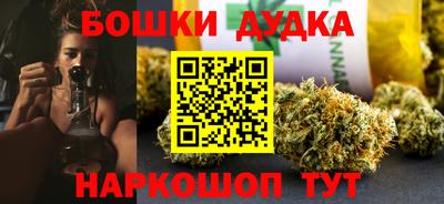 MDMA Владимир
