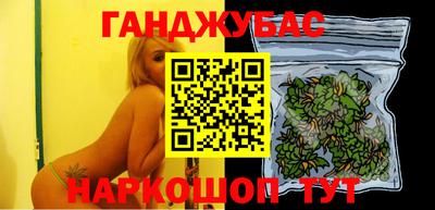 мефедрон Владикавказ