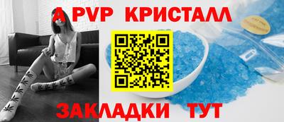 ГАЛЛЮЦИНОГЕННЫЕ ГРИБЫ Брянск