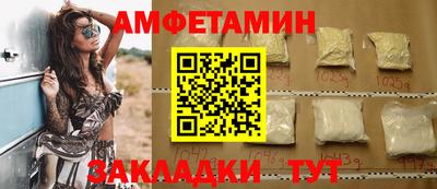 MDMA Владимир