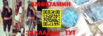 MDMA Владимир