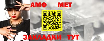 MDMA Владимир