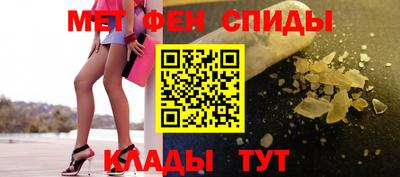MDMA Владимир