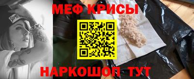 тгк Владивосток