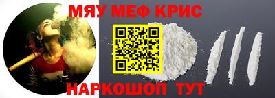 тгк Владивосток