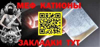 MDMA Владимир