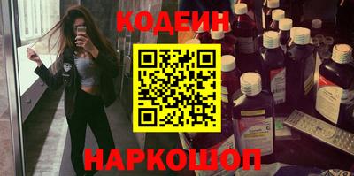 тгк Владивосток