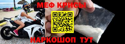 ГАЛЛЮЦИНОГЕННЫЕ ГРИБЫ Брянск
