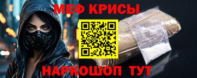 MDMA Владимир