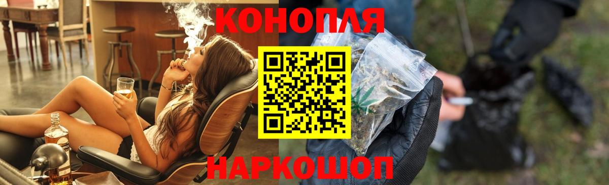 МАРИХУАНА VHQ  Каннабис AK-47  Марихуана индика  Вход с VPN  МАРИХУАНА LSD WEED  Баксан 